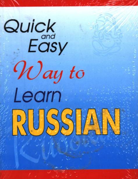 Download russian books online free